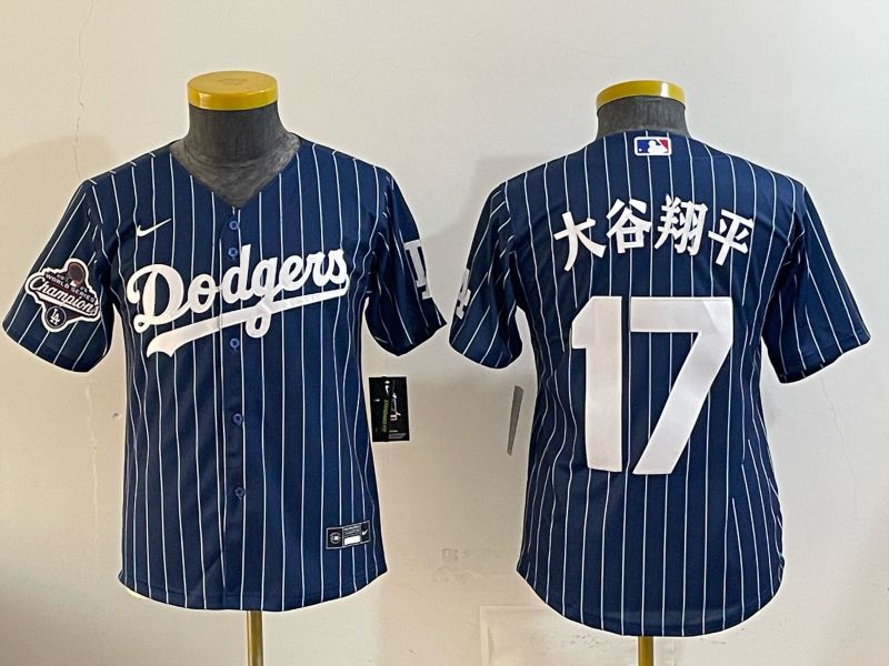 Youth Nike 2026 Los Angeles Dodgers #17 Ohtani  Blue Stripe Game MLB Jersey 12082->youth mlb jersey->Youth Jersey